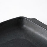 石原ゆきえ|耐熱皿 四角 大