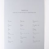 nice things. issue. 80「 自分の地図。 」