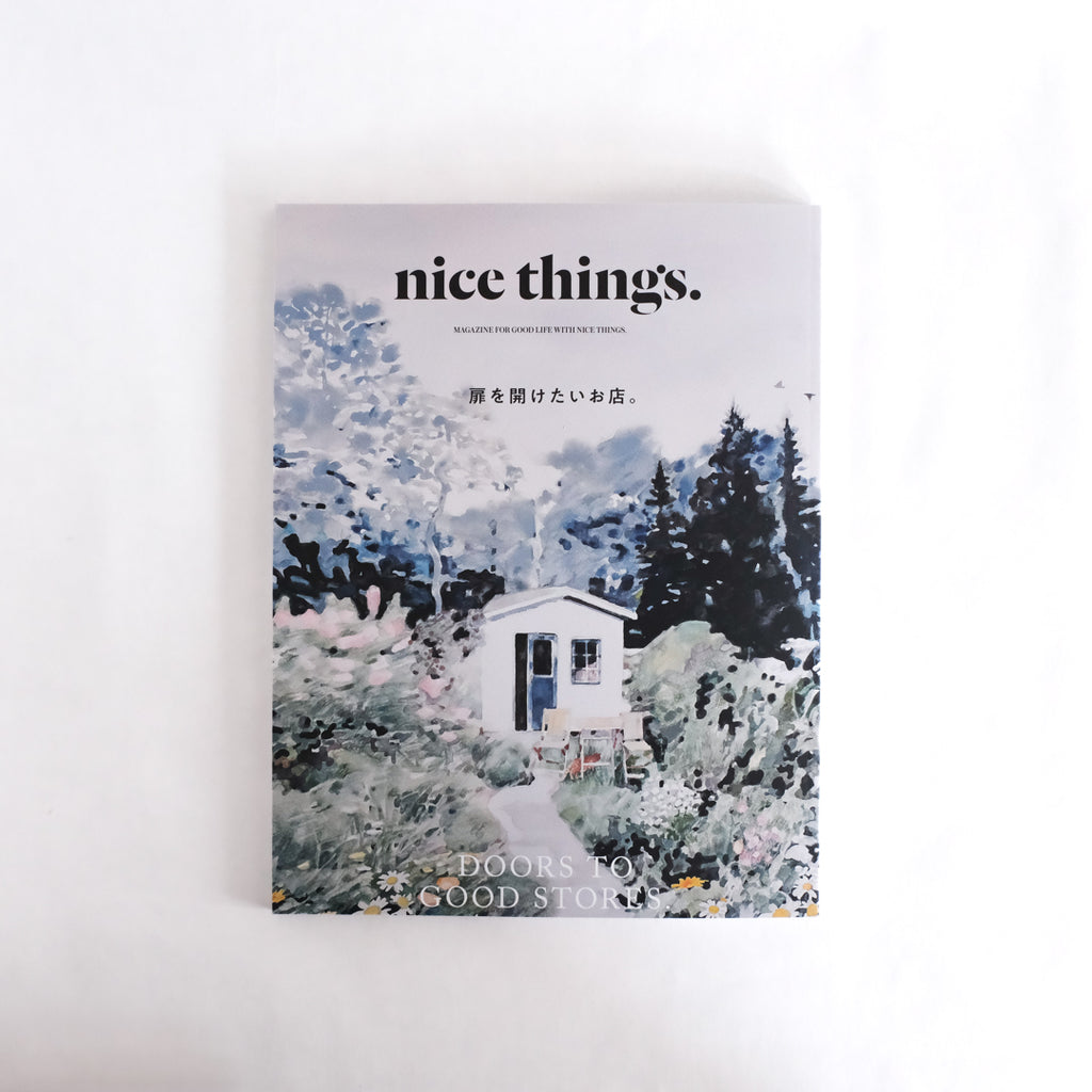 nice things. issue. 81「 扉を開けたいお店。 」 – oku