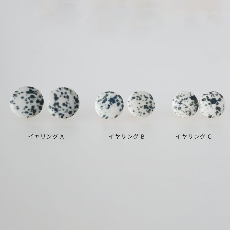 SŌK｜circle marble