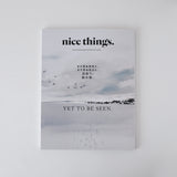 nice things. issue. 83「 まだ見ぬ景色と、まだ見ぬ自分と、出会う。旅の宿。 」