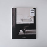 nice things. issue. 83「 まだ見ぬ景色と、まだ見ぬ自分と、出会う。旅の宿。 」