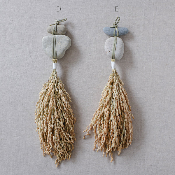 榊麻美植物研究所｜石のお守り　二連