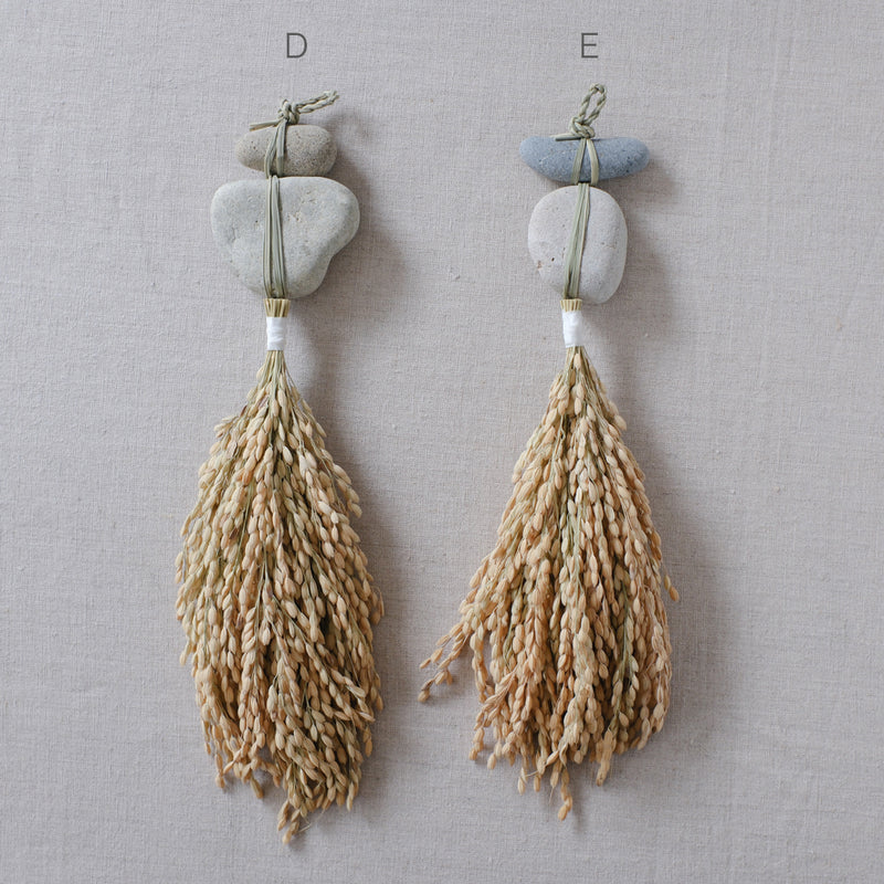 榊麻美植物研究所｜石のお守り　二連