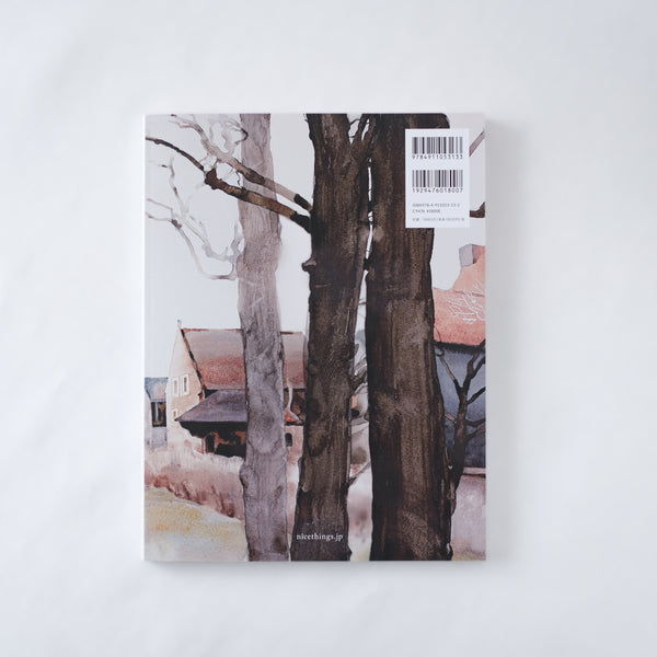 nice things. issue. 82「 古家具。古道具。  人と時の間。 」
