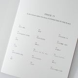 nice things. issue. 77「訪ねたい場所。」