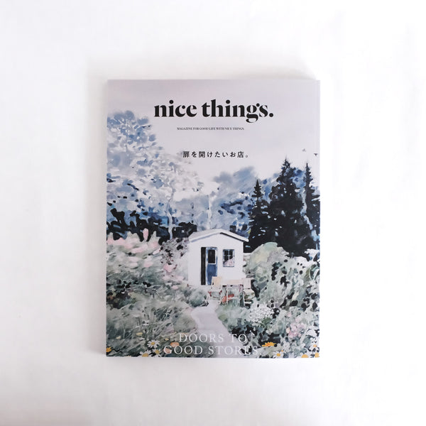 nice things. issue. 81「 扉を開けたいお店。 」