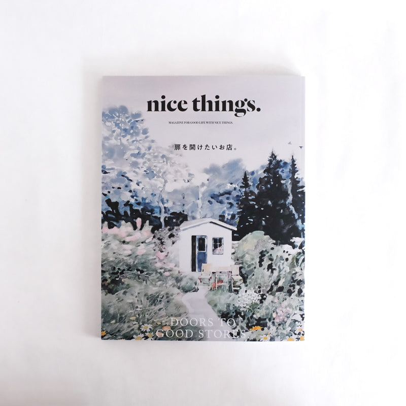 nice things. issue. 81「 扉を開けたいお店。 」