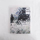nice things. issue. 81「 扉を開けたいお店。 」